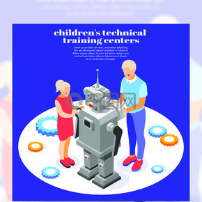 与成年人组装的可编程机器人的儿童技术培训帮助等距教育中心背景海报